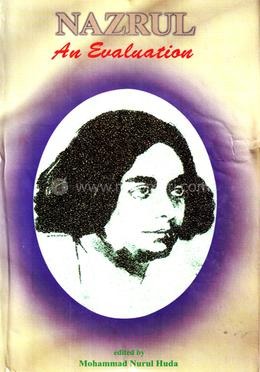 Nazrul : An Evaluation — প্রচ্ছদ